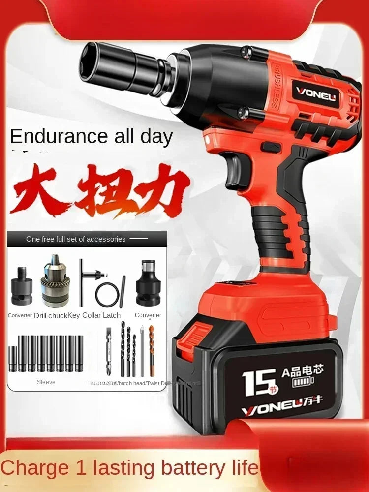 110V/220V Professional German Electric Wrench with High Torque Brushless Lithium Battery and Impact Wrench for Powerful AC