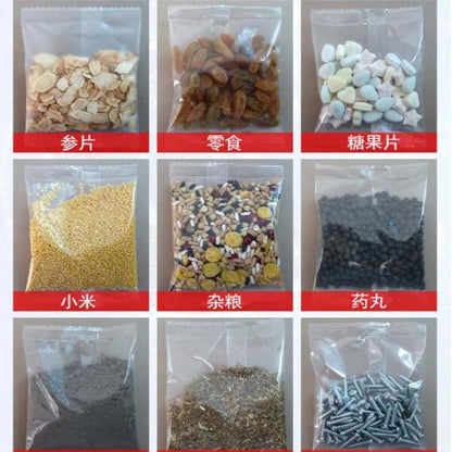 Packing Machine For Granule Powder Flower Tea Cat Food Grain Food Packaging Machine
