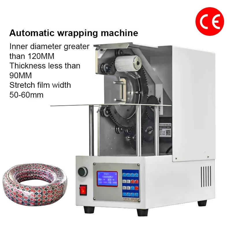 FK-326 Semi-automatic Film Wrapping Machine Customized Automatic Bundling Wire Cable Packing Film Wrapping and Gluing Machine PE