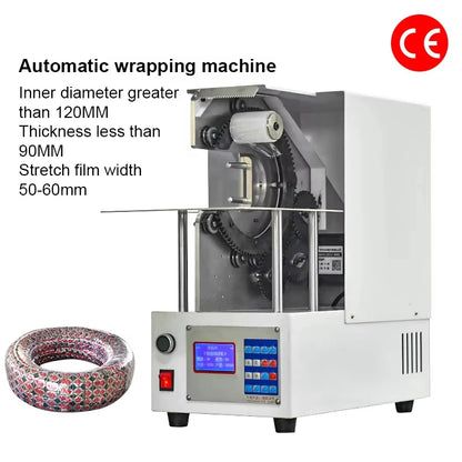 FK-326 Semi-automatic Film Wrapping Machine Customized Automatic Bundling Wire Cable Packing Film Wrapping and Gluing Machine PE