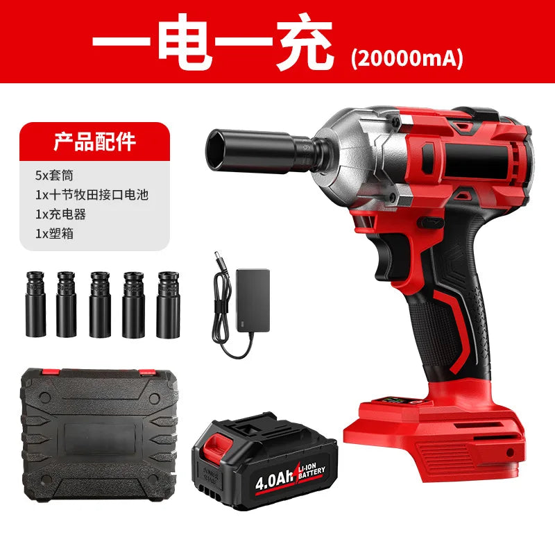 2025 Electric wrench - High torque household impact wrench - High power impact wrench