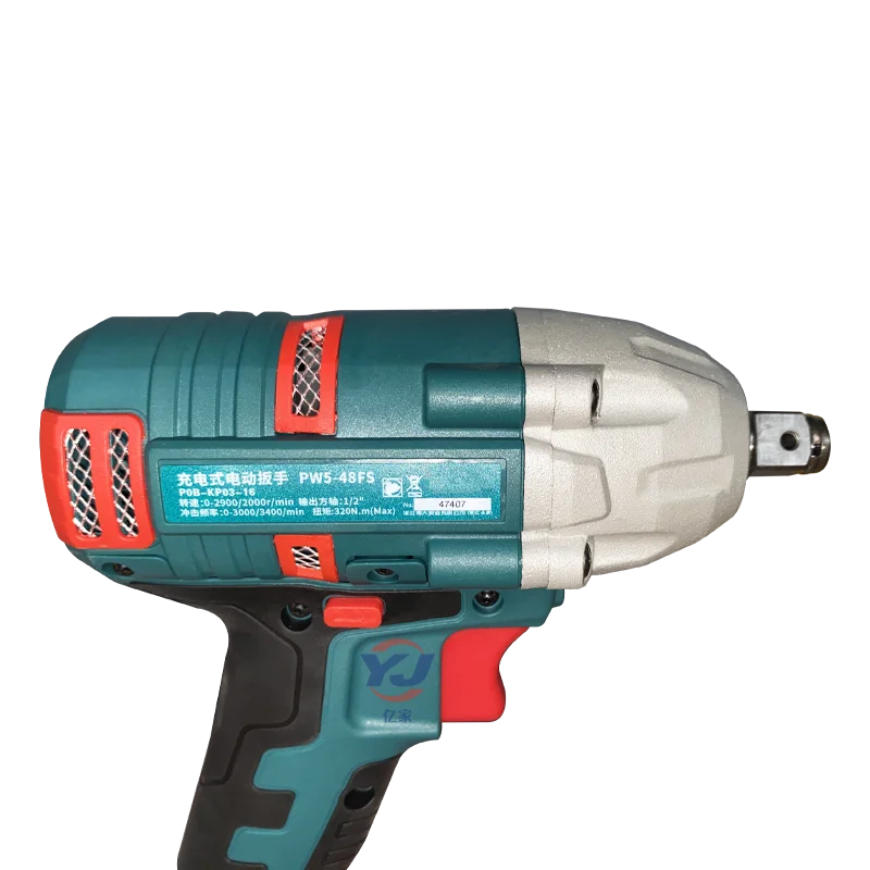 Electric Wrench, Charging Wrench, Impact Electric Wrench