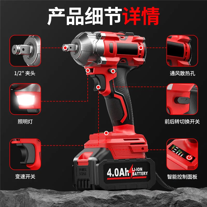 2025 Electric wrench - High torque household impact wrench - High power impact wrench
