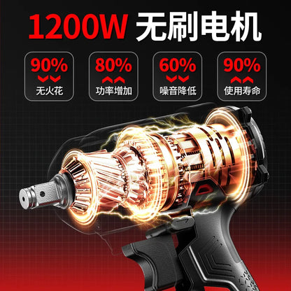 2025 Electric wrench - High torque household impact wrench - High power impact wrench