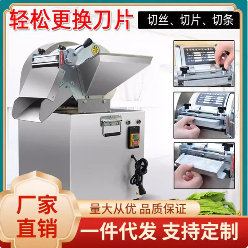Electric Vegetable Cutter Slice Dice Machine