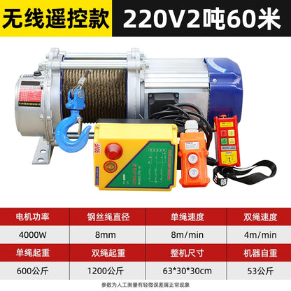 2/3 Ton Wireless Remote Control Crane Winch Cable Pull Line 220v Hoist 380v Electric Hoist