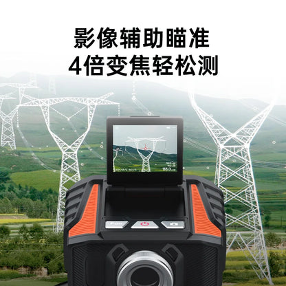 Outdoor 3 km laser rangefinder telescope long-distance power forestry engineering image measuring instrument