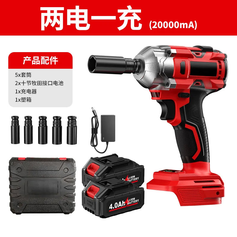 2025 Electric wrench - High torque household impact wrench - High power impact wrench