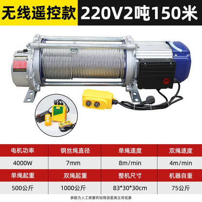 2/3 Ton Wireless Remote Control Crane Winch Cable Pull Line 220v Hoist 380v Electric Hoist