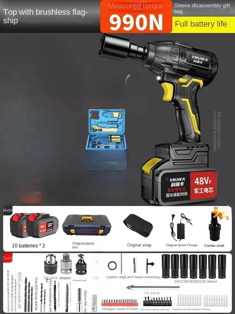 High-Torque Electric Wrench with Brushless Lithium-Ion Impact Wind Gun