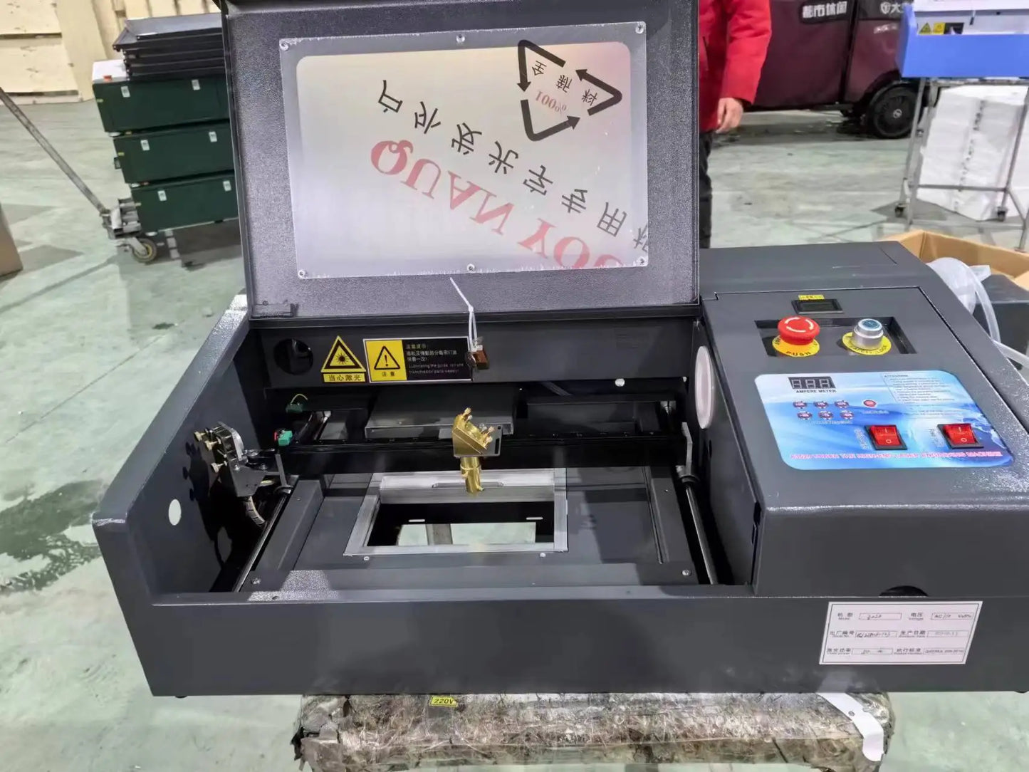 50W CO2 Laser Engraving Cutting Machine