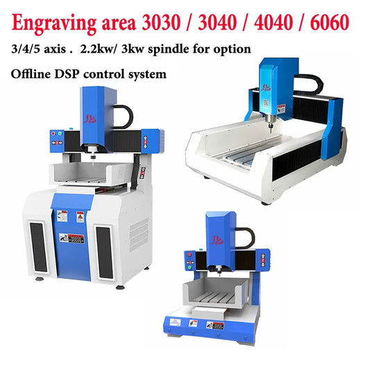 Offline DSP Square Rail CNC Engraver