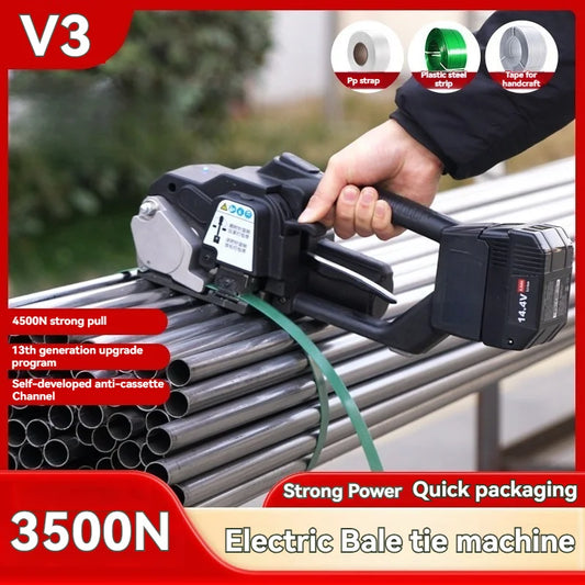 Portable Electric Baler V3 Electric Strapping Machine for 7-19mm PET/PP Hot Melt Baler with Portable Packing Tools