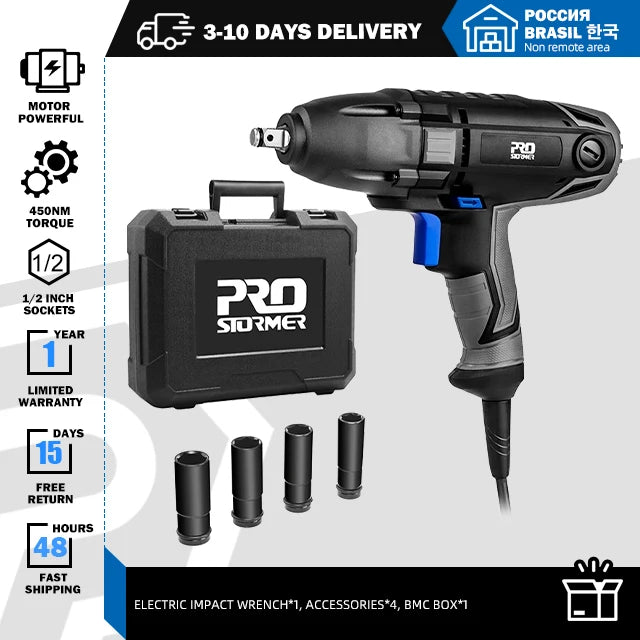 Electric Impact Wrench 1/2 inch 1100W 450N.m 230V Air Spanner Tire Remove Auto Repair Tool 4 Sockets 3400RPM speed by PROSTORMER