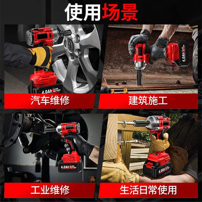 2025 Electric wrench - High torque household impact wrench - High power impact wrench
