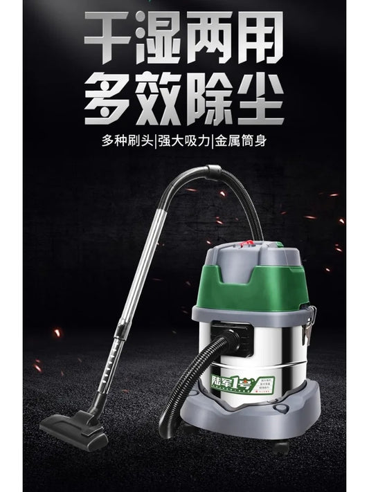 Vacuum Cleaner Industrial Factory Workshop Dust Dryness High Power Commercial High Suction Vacuum Cleaner
