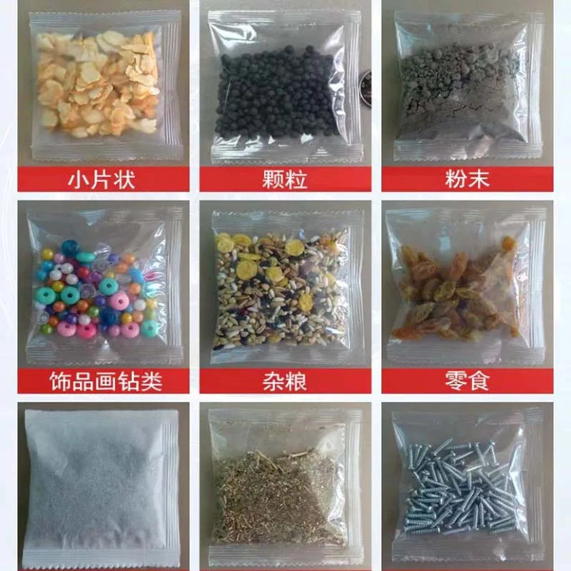 Packing Machine For Granule Powder Flower Tea Cat Food Grain Food Packaging Machine