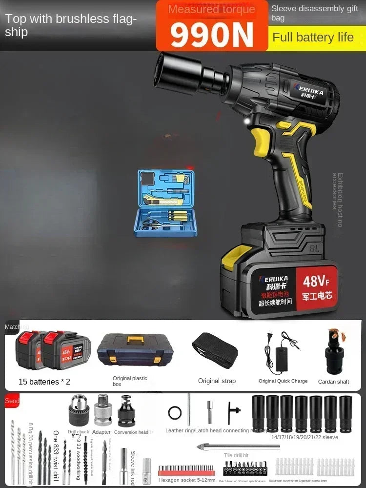 High-Torque Electric Wrench with Brushless Lithium-Ion Impact Wind Gun