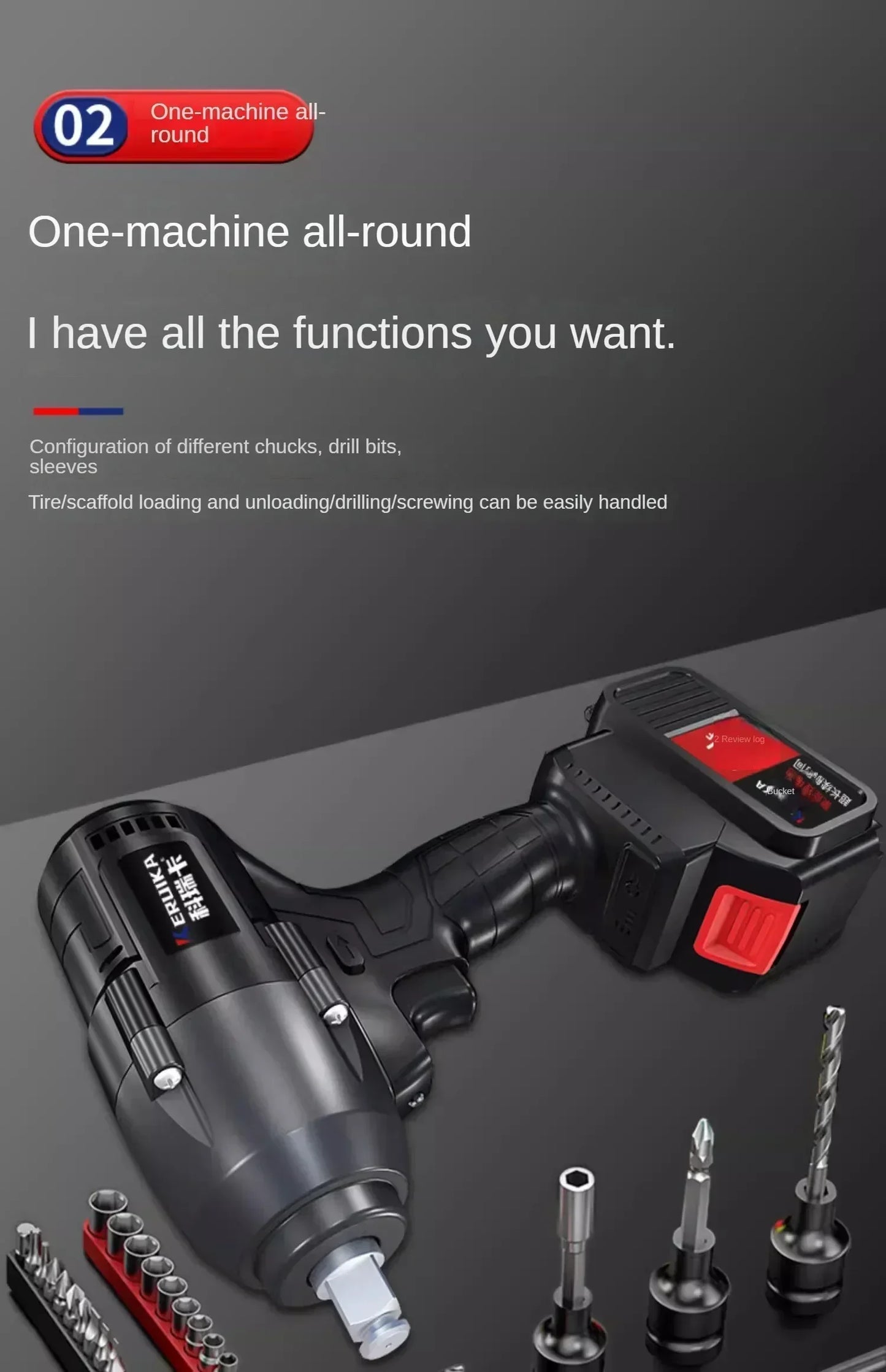 High-Torque Electric Wrench with Brushless Lithium-Ion Impact Wind Gun